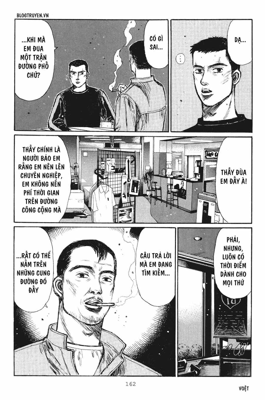 Ký Tự D - Chương 237 - ảnh 14