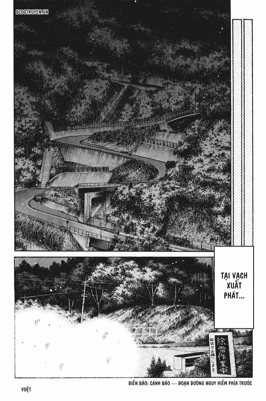 Ký Tự D - Chương 240 - ảnh 8