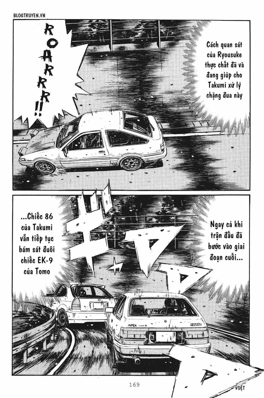 Ký Tự D - Chương 254 - ảnh 10