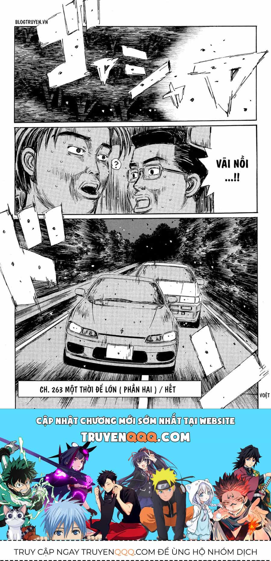 Ký Tự D - Chương 263 - ảnh 19