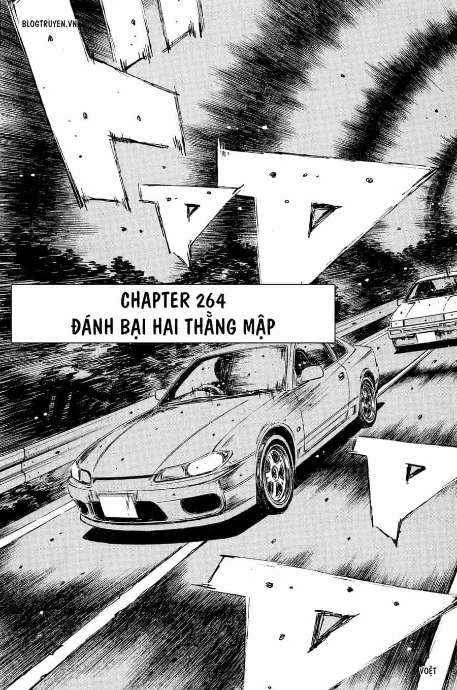 Ký Tự D - Chương 264 - ảnh 4