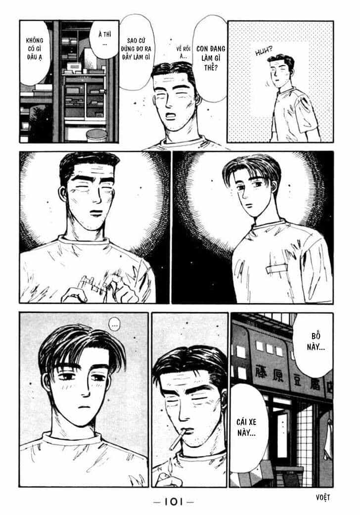 Ký Tự D - Chương 26 - ảnh 21