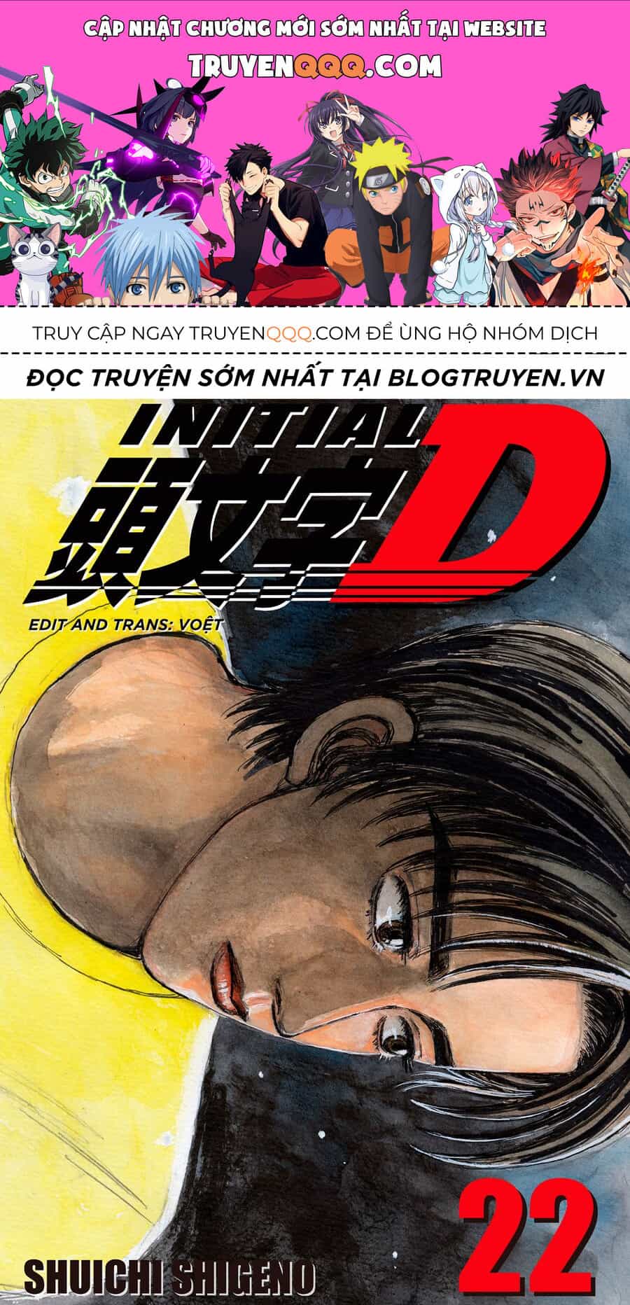 Ký Tự D - Chương 272 - ảnh 1