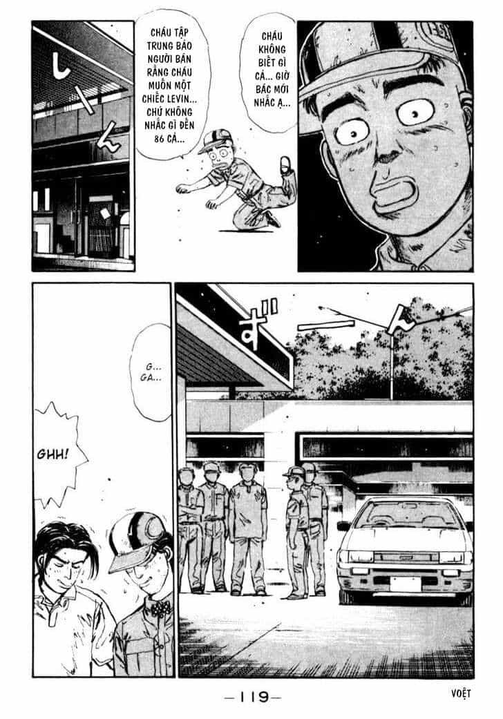Ký Tự D - Chương 27 - ảnh 19