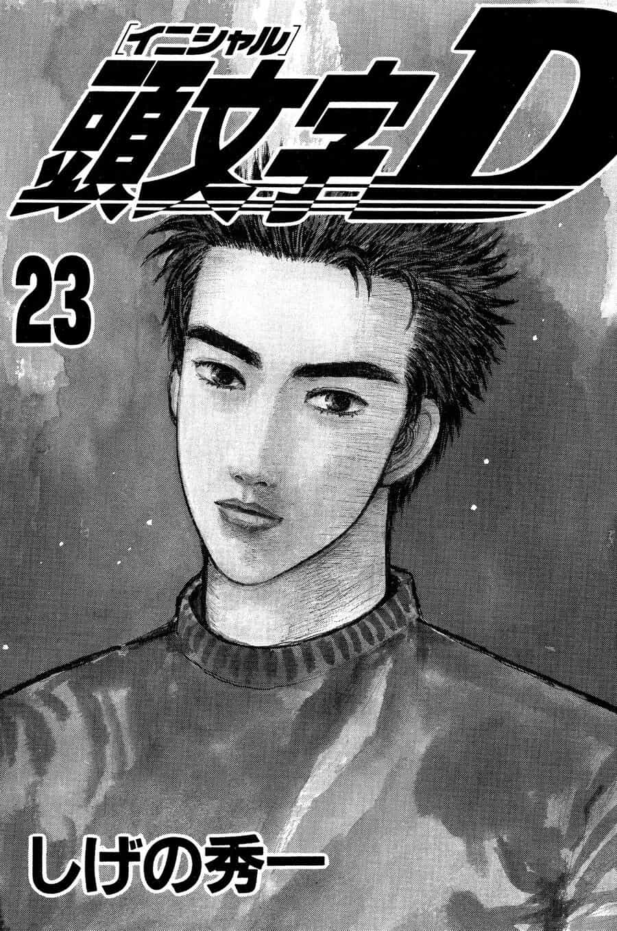 Ký Tự D - Chương 287 - ảnh 2