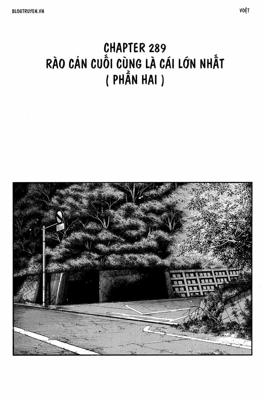 Ký Tự D - Chương 289 - ảnh 12