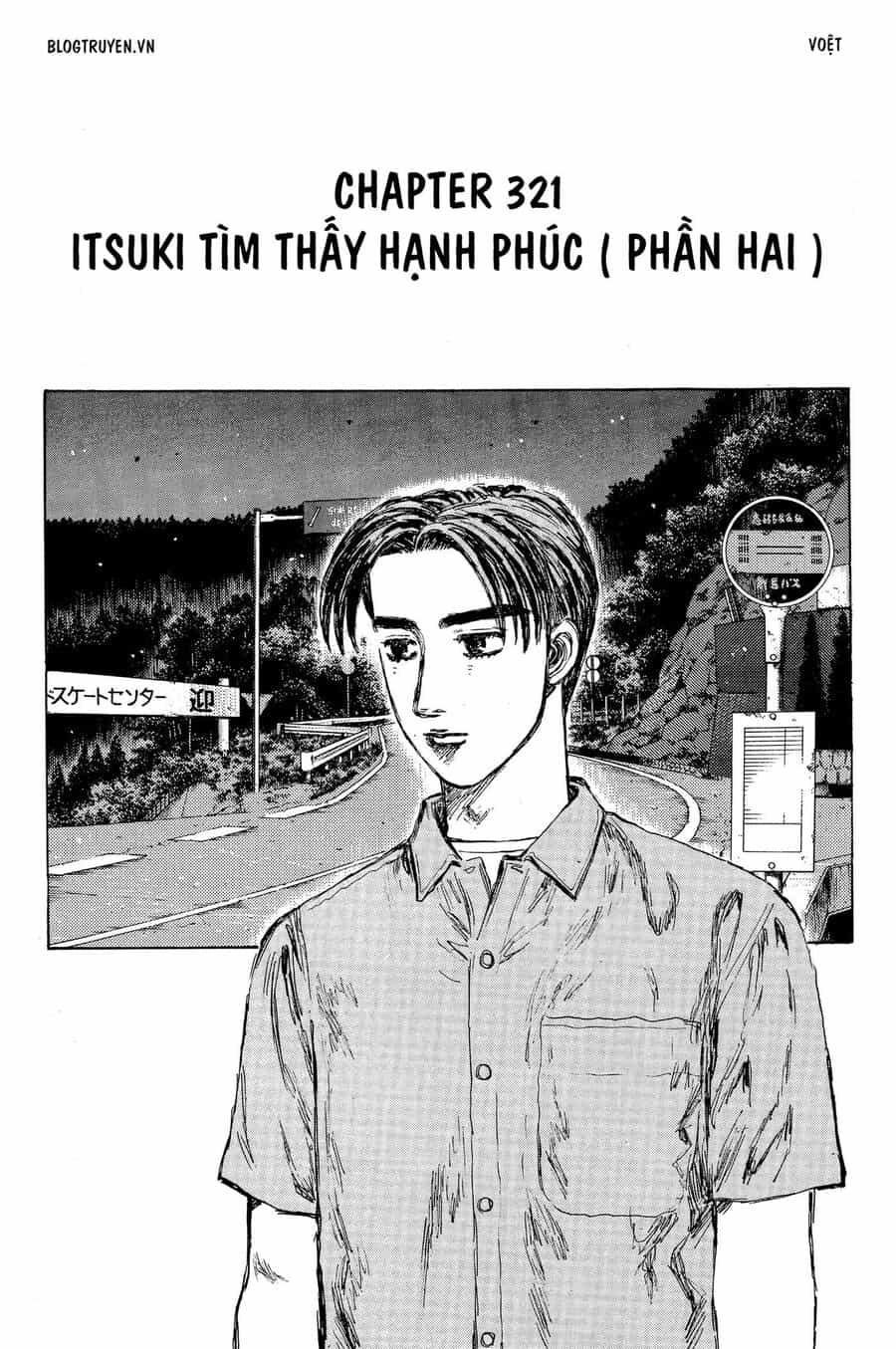 Ký Tự D - Chương 321 - ảnh 3