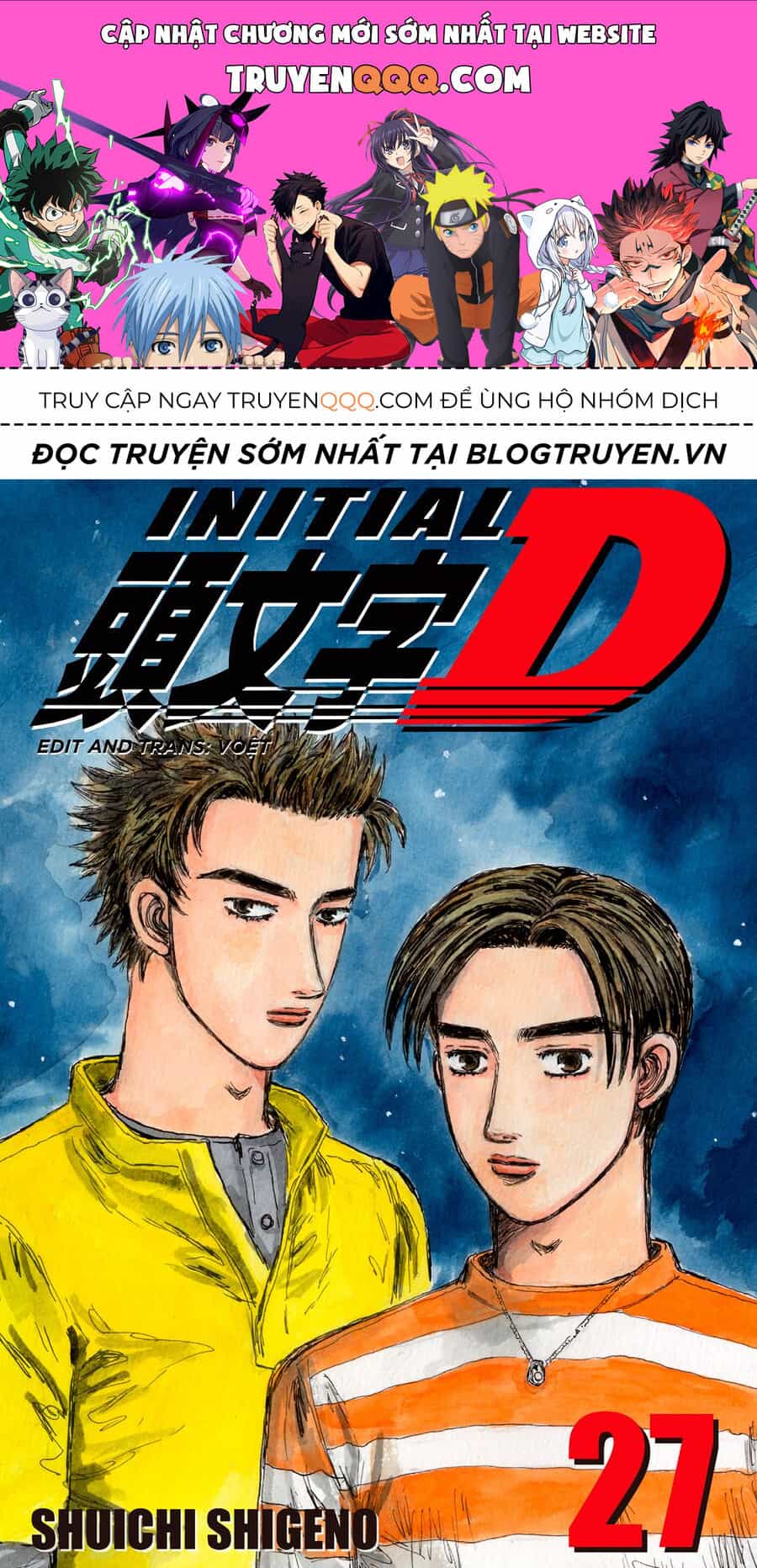 Ký Tự D - Chương 340 - ảnh 1