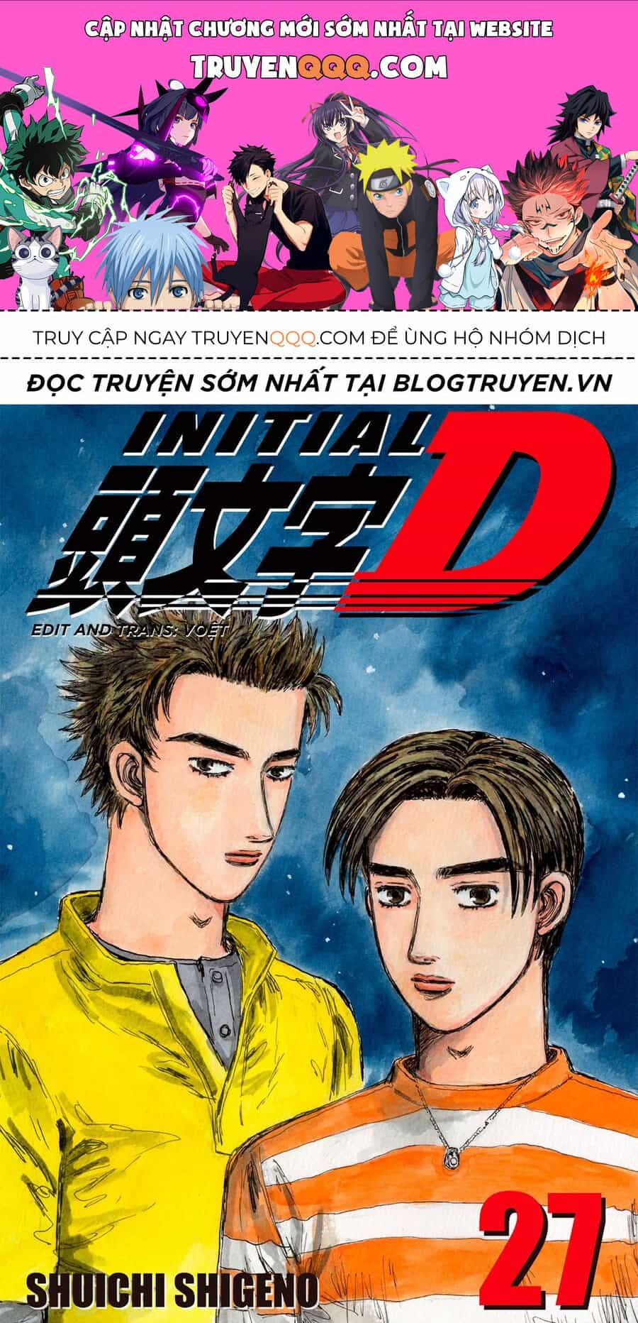 Ký Tự D - Chương 344 - ảnh 1