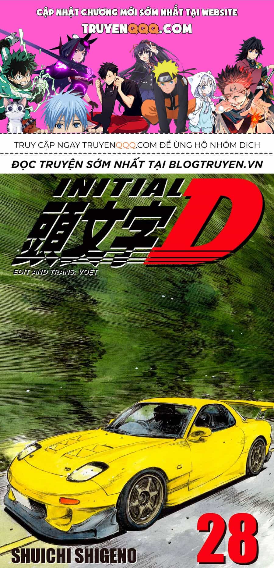 Ký Tự D - Chương 359 - ảnh 1