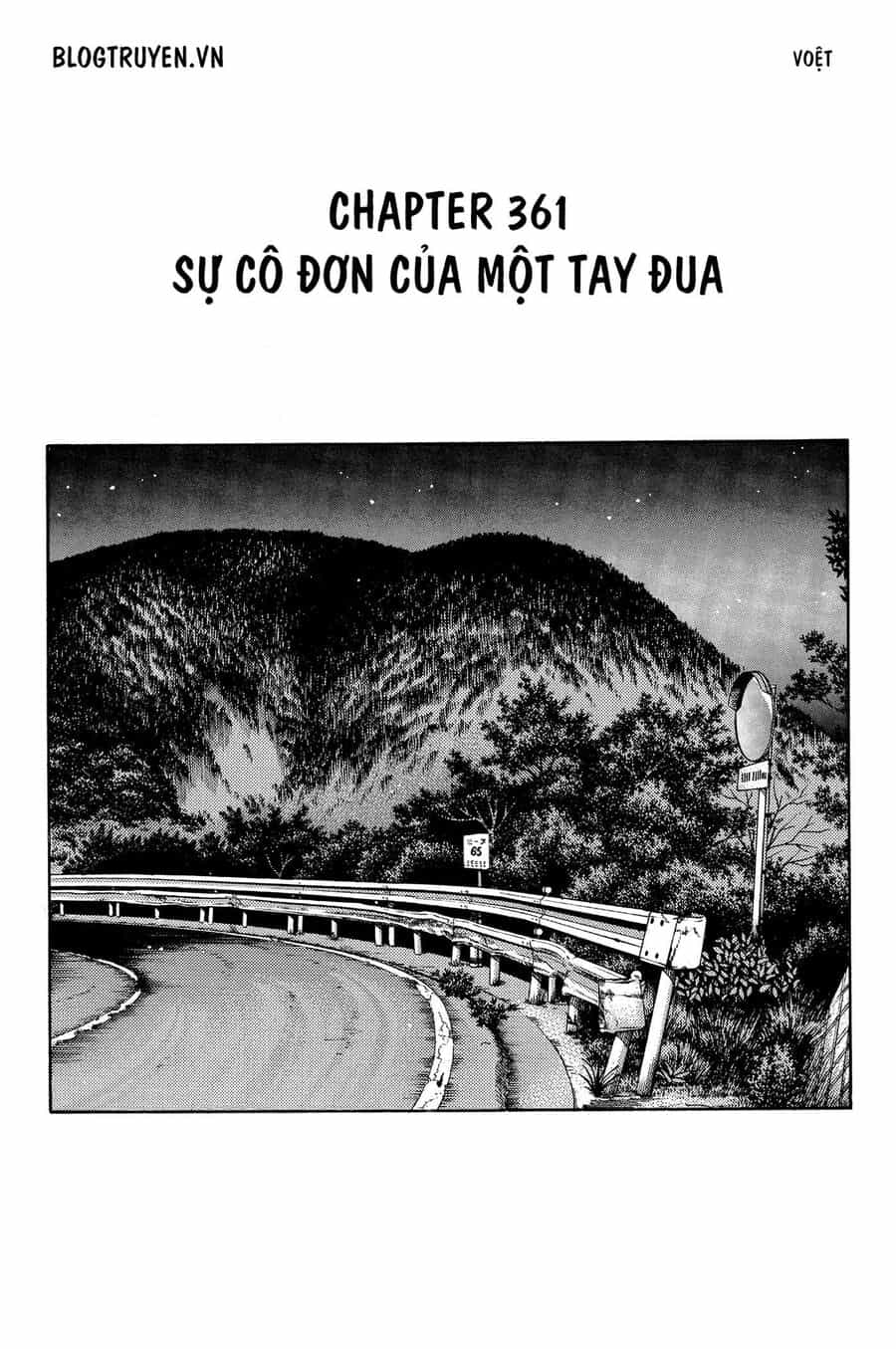Ký Tự D - Chương 361 - ảnh 3