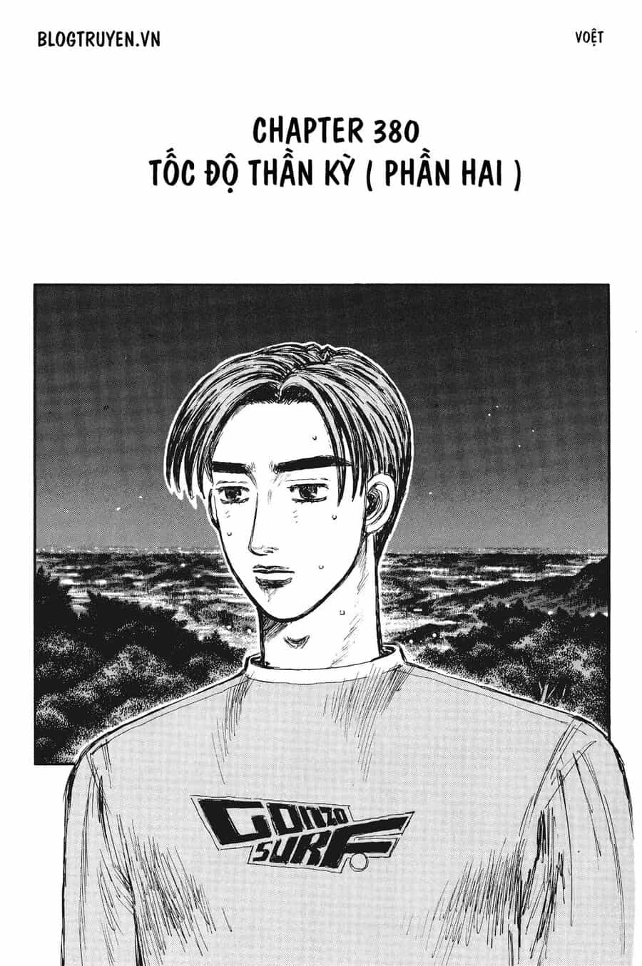Ký Tự D - Chương 380 - ảnh 4