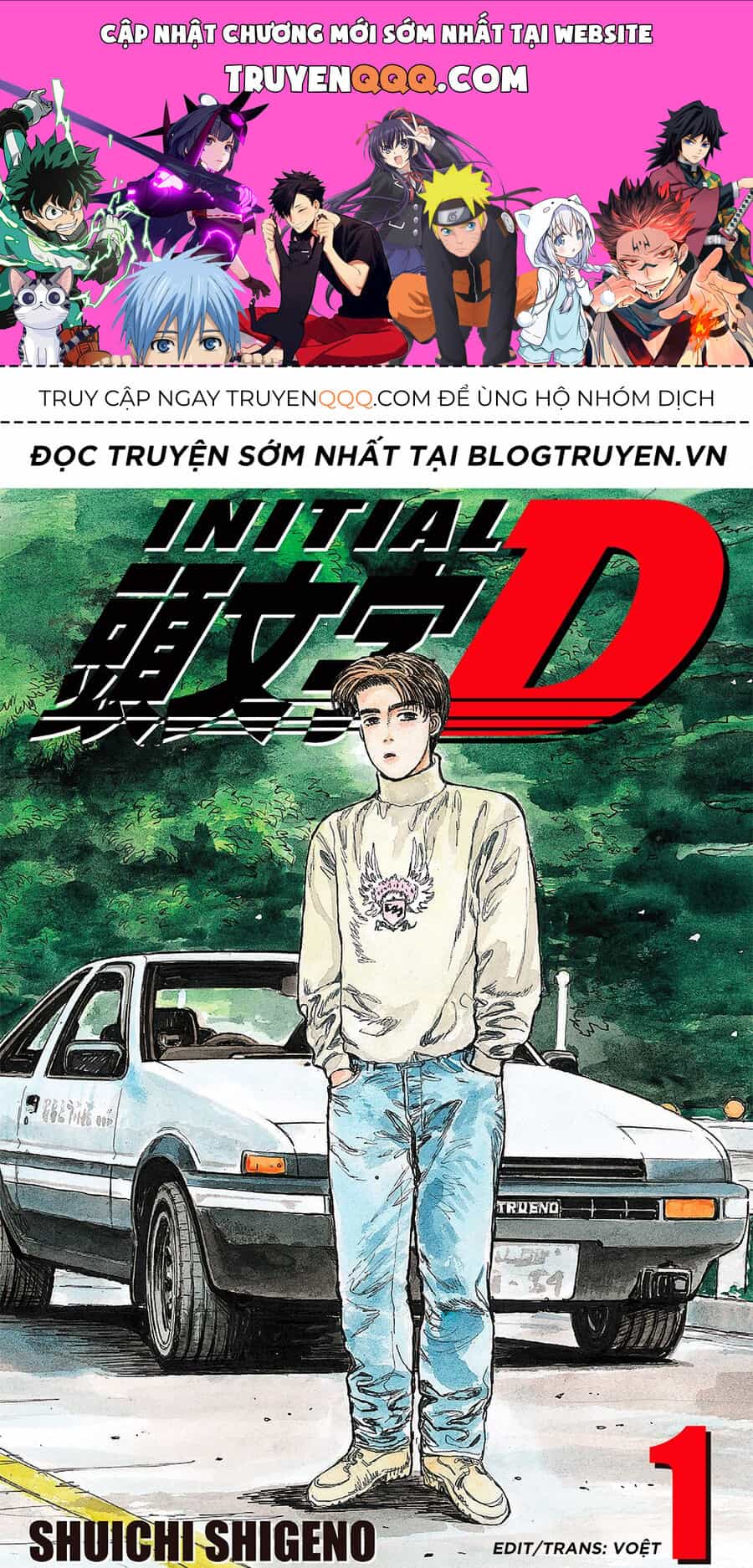 Ký Tự D - Chương 4 - ảnh 1