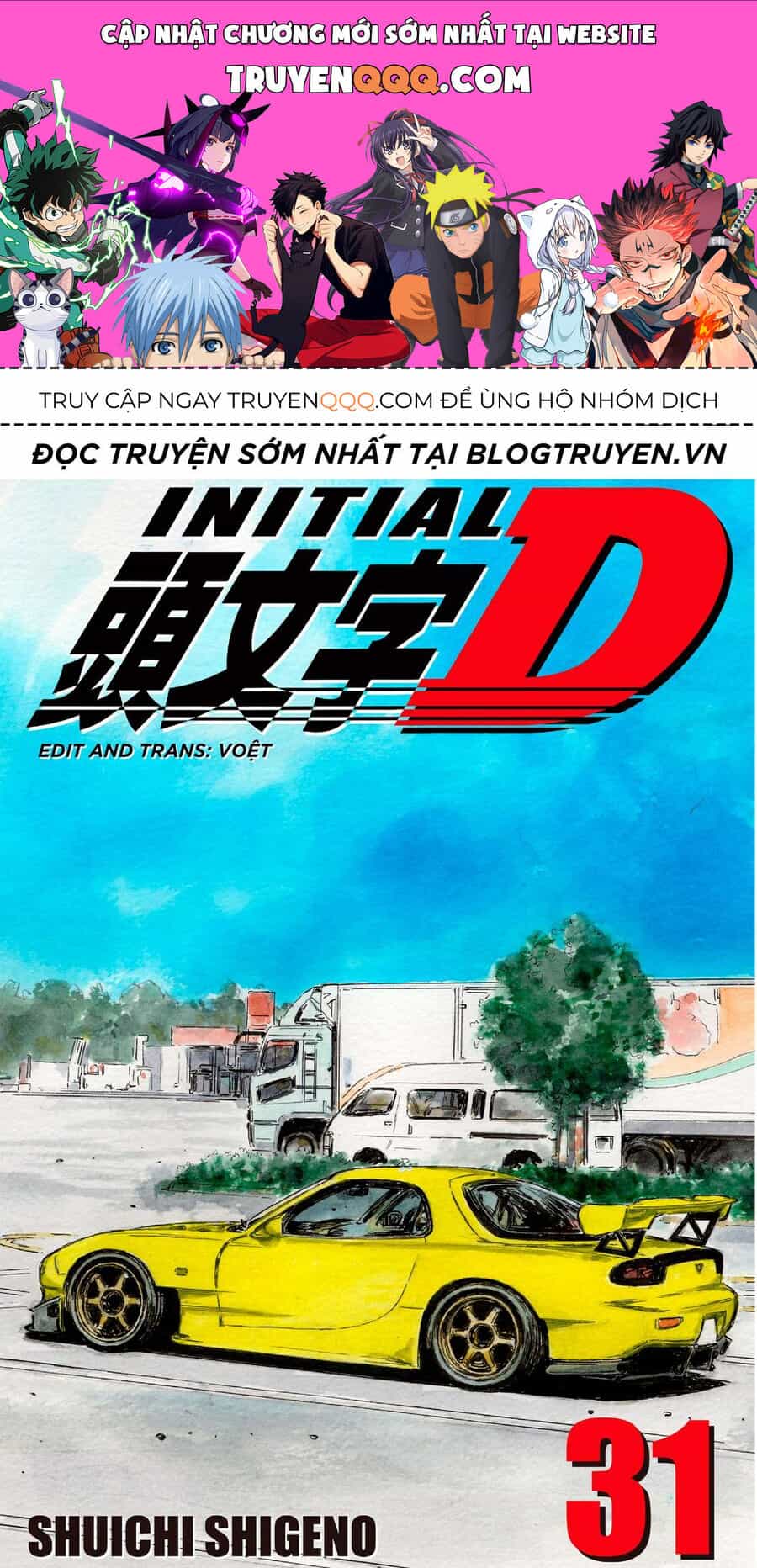 Ký Tự D - Chương 413 - ảnh 1