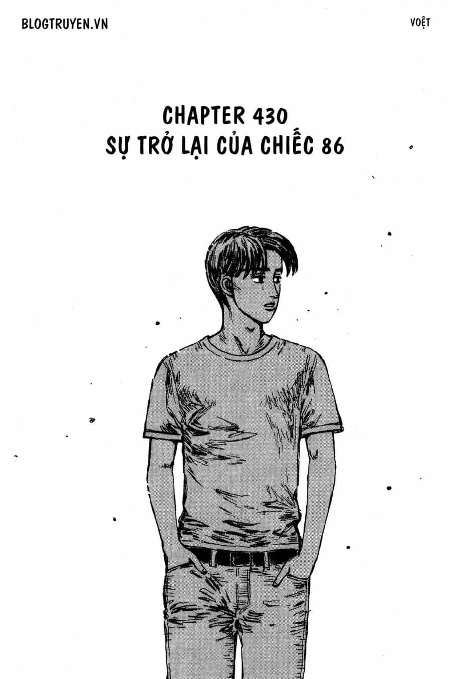 Ký Tự D - Chương 430 - ảnh 3