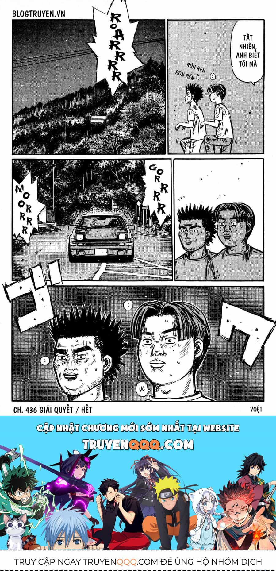 Ký Tự D - Chương 436 - ảnh 10