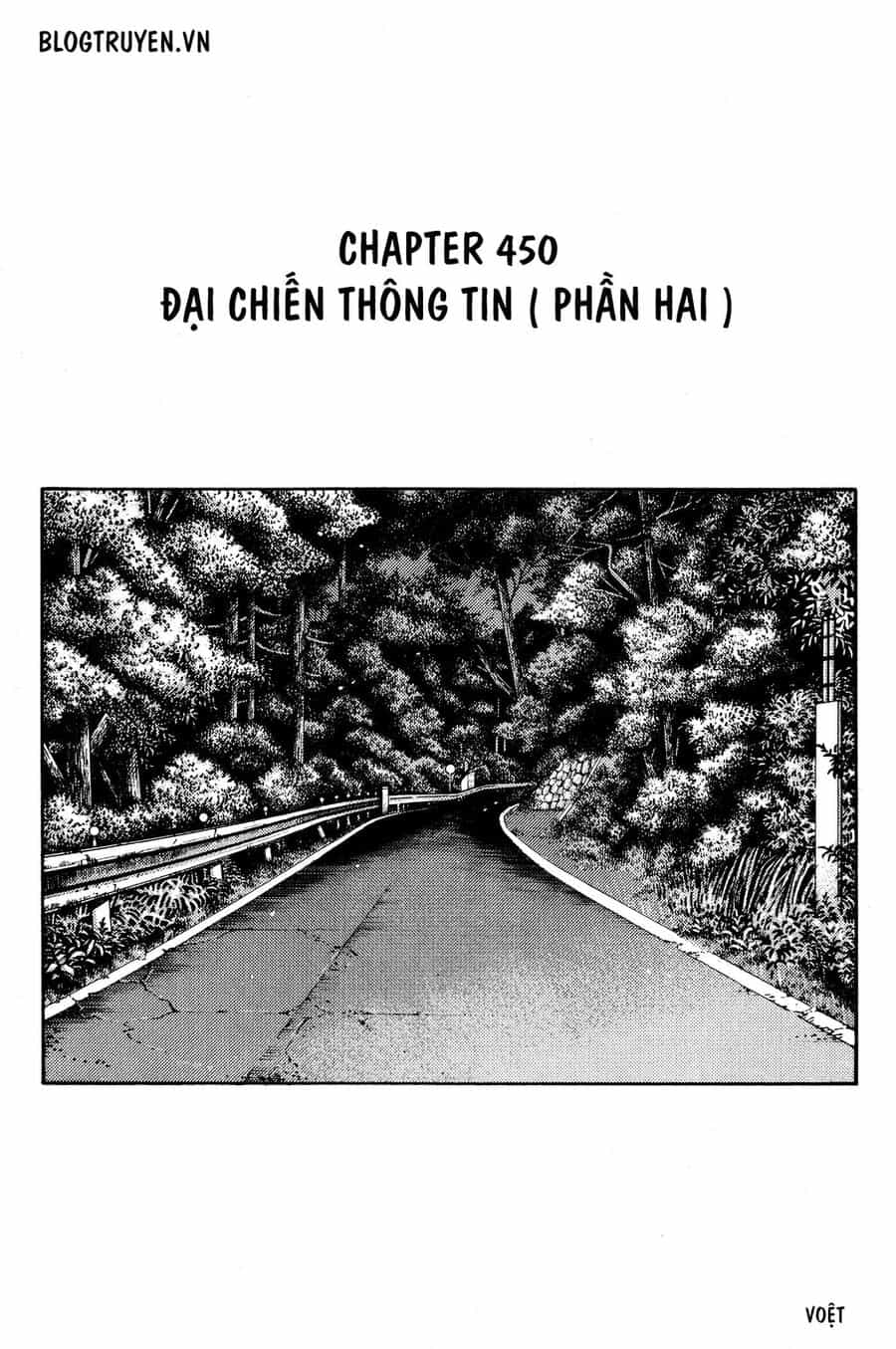 Ký Tự D - Chương 450 - ảnh 3