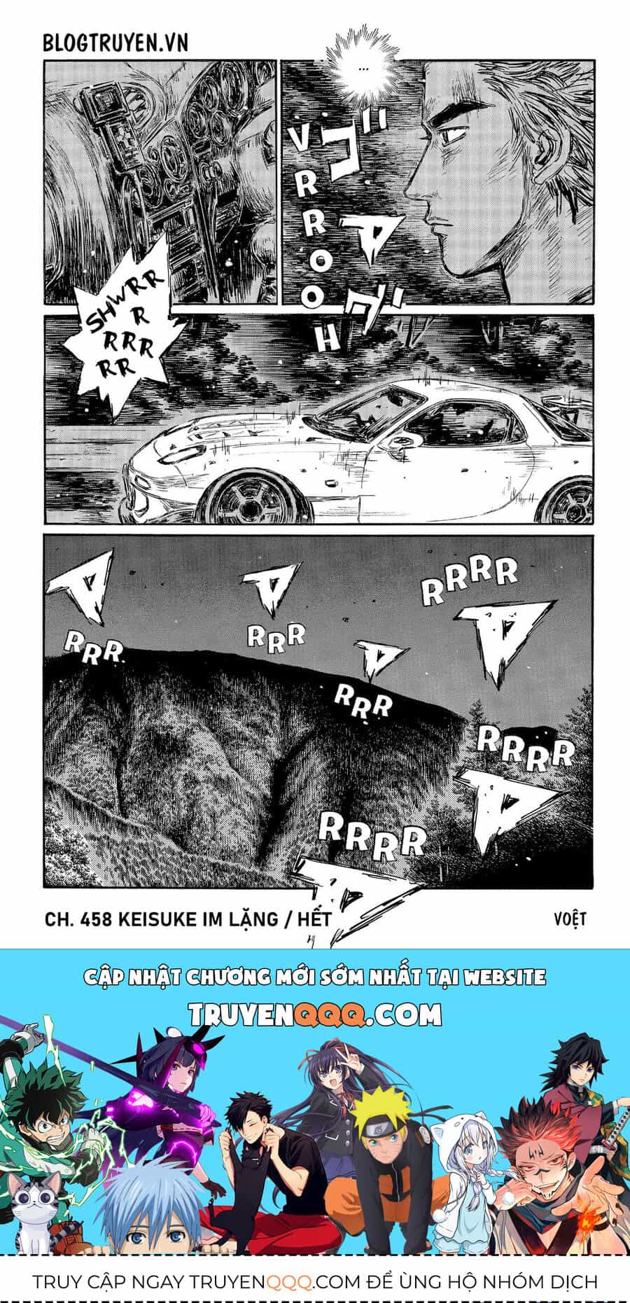 Ký Tự D - Chương 458 - ảnh 14