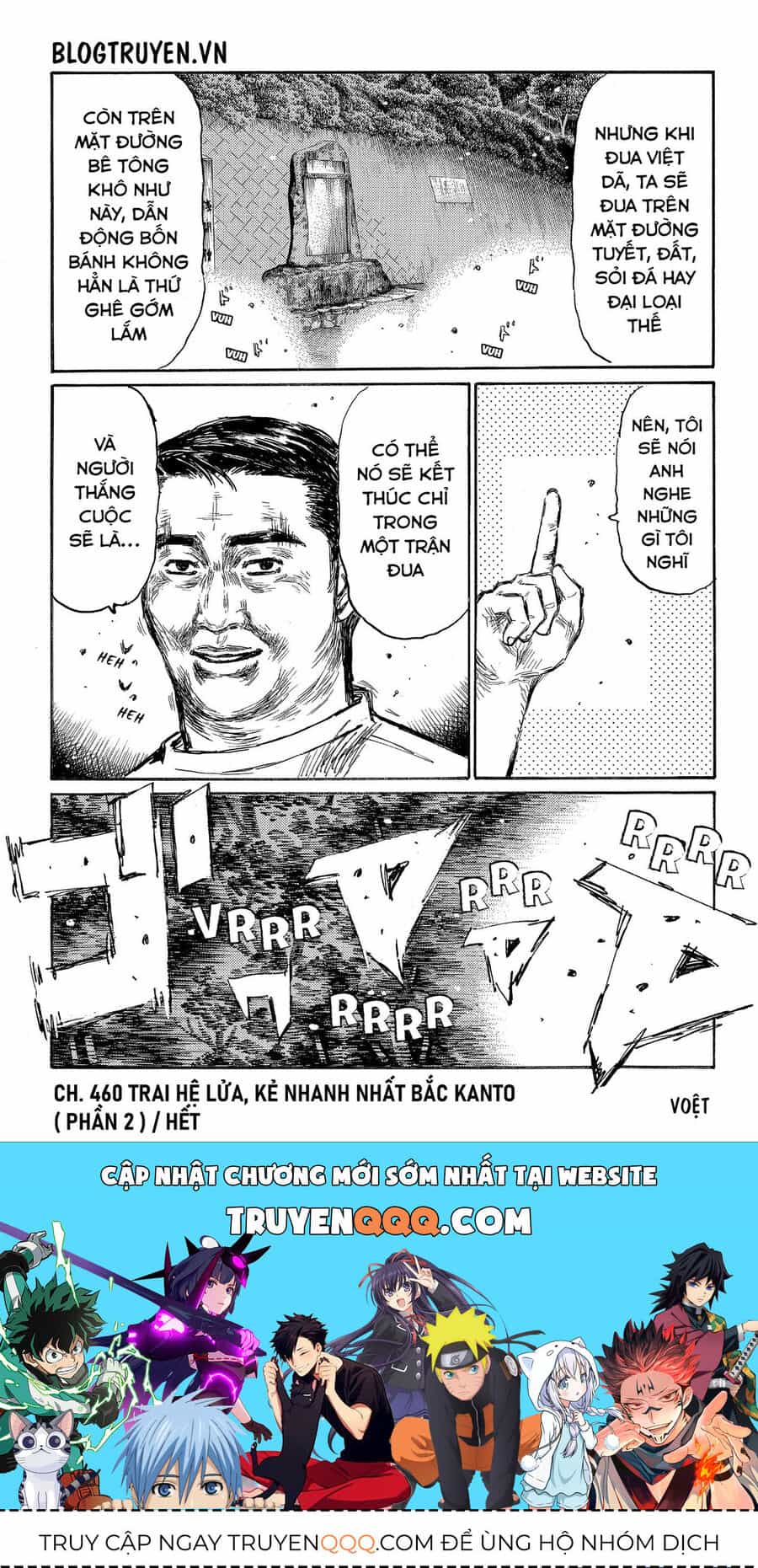 Ký Tự D - Chương 460 - ảnh 12