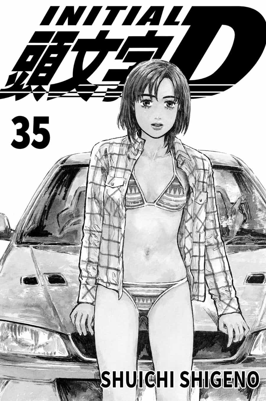 Ký Tự D - Chương 481 - ảnh 2