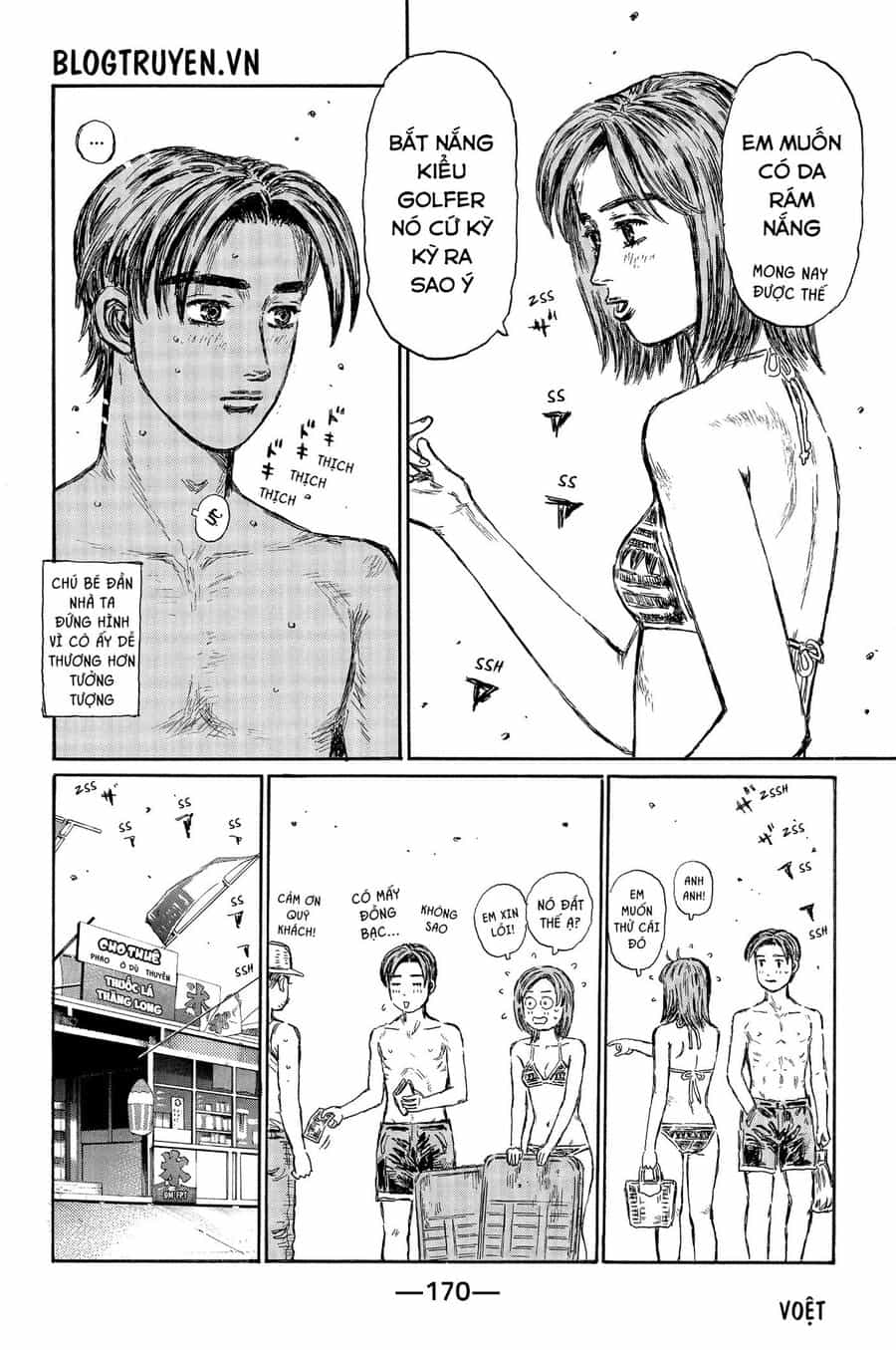 Ký Tự D - Chương 487 - ảnh 10