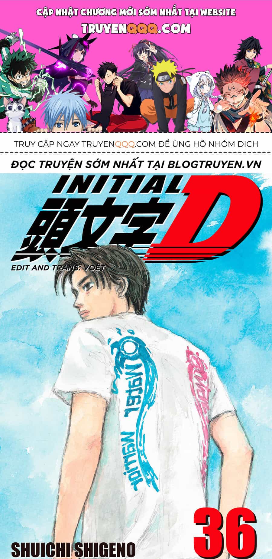 Ký Tự D - Chương 491 - ảnh 1
