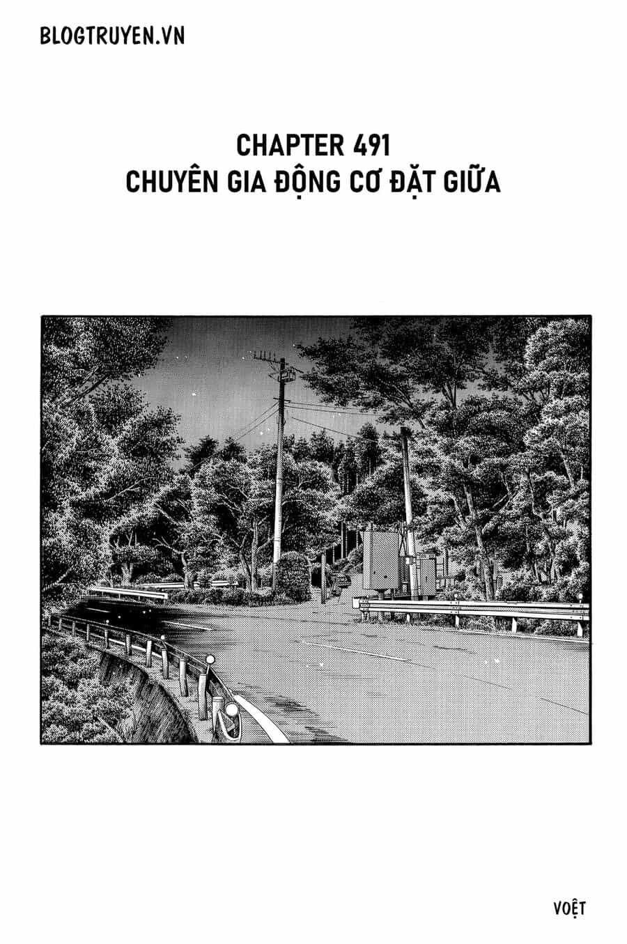 Ký Tự D - Chương 491 - ảnh 3