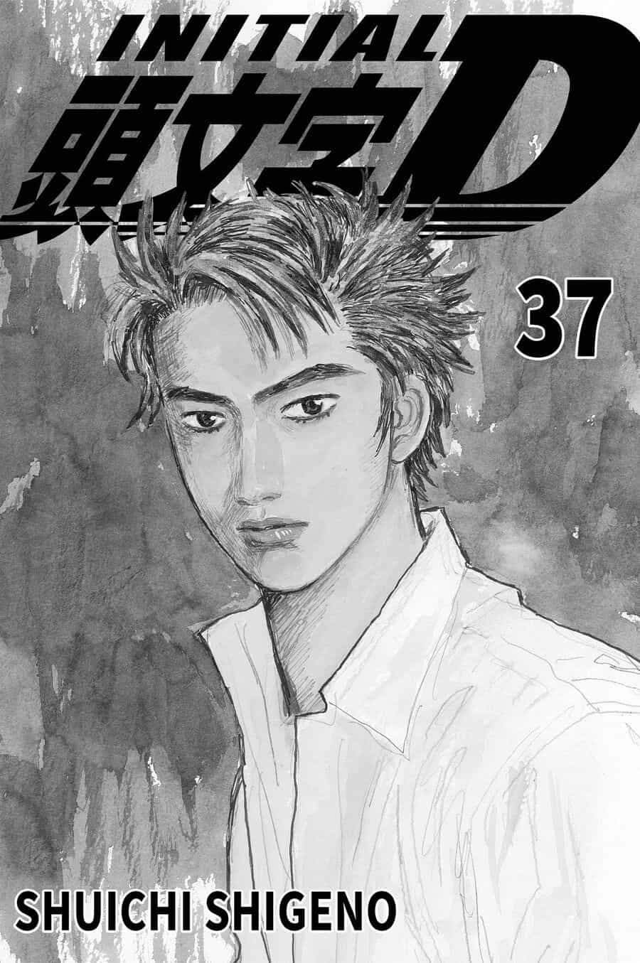 Ký Tự D - Chương 512 - ảnh 2