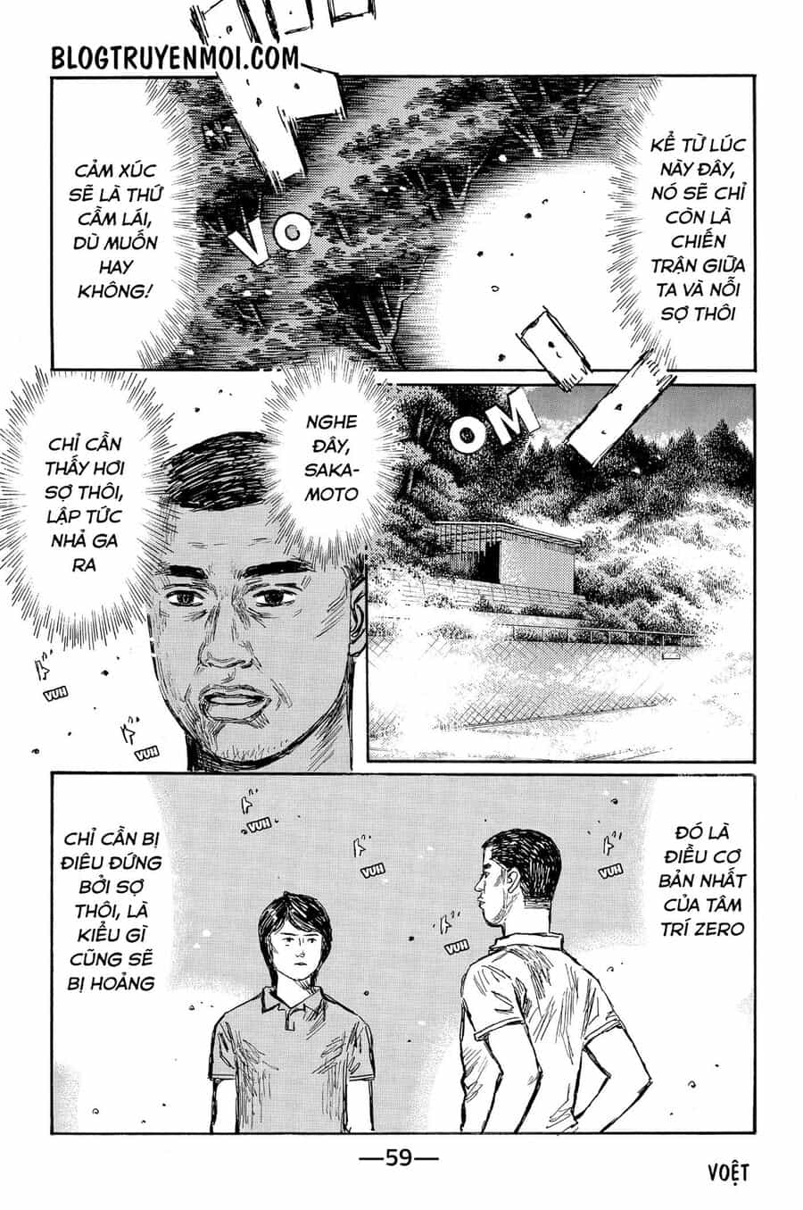 Ký Tự D - Chương 563 - ảnh 5