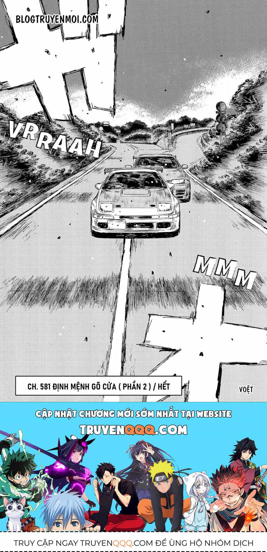 Ký Tự D - Chương 581 - ảnh 13