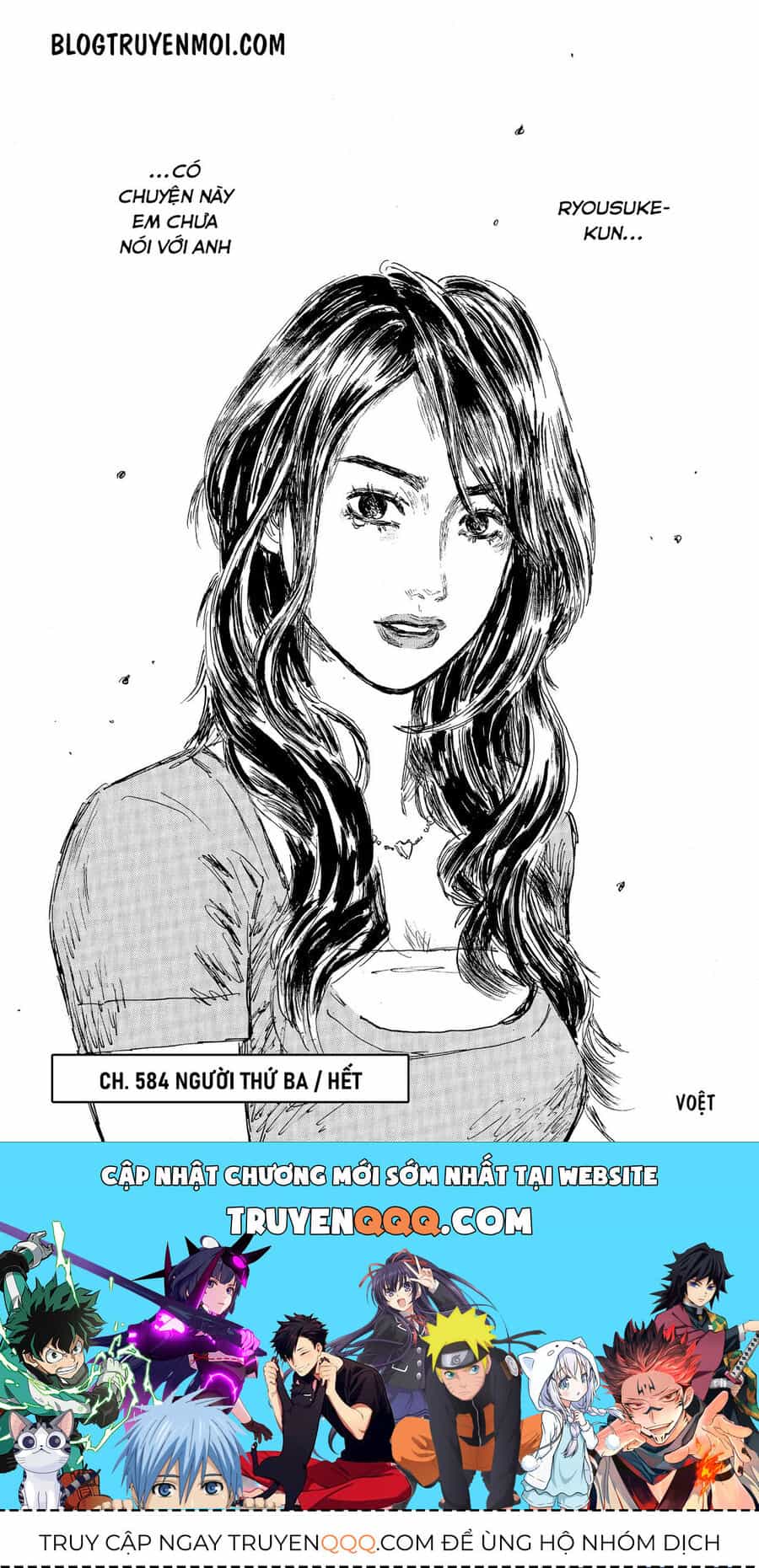 Ký Tự D - Chương 584 - ảnh 11