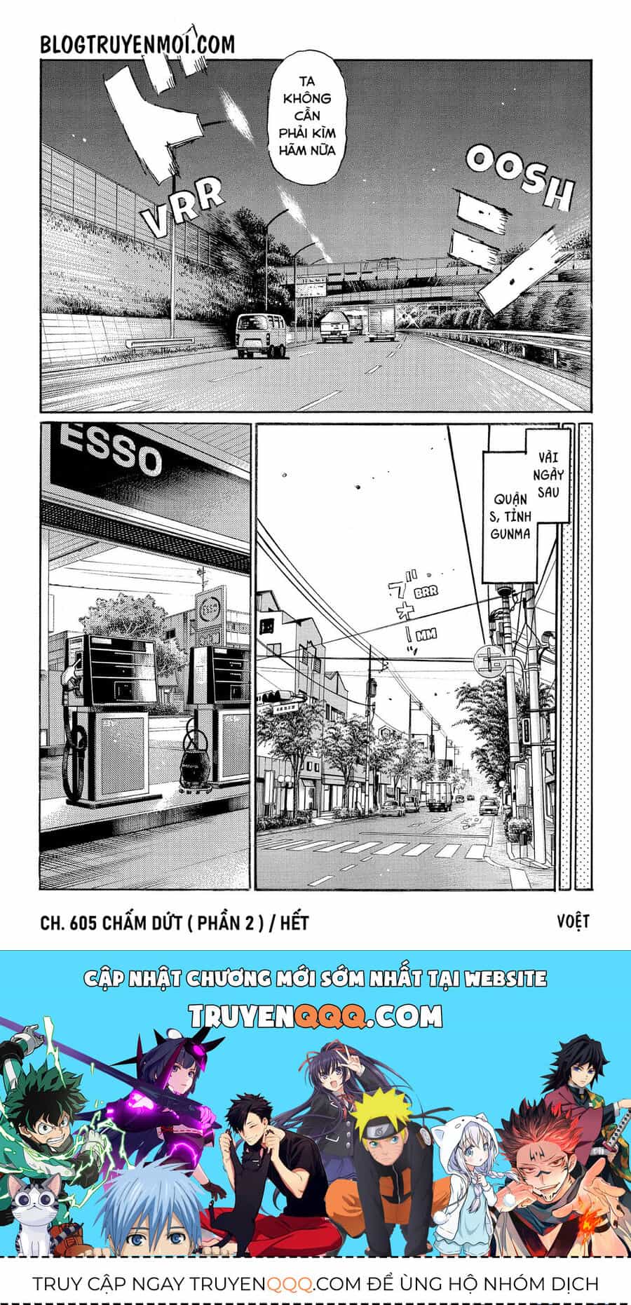 Ký Tự D - Chương 605 - ảnh 11