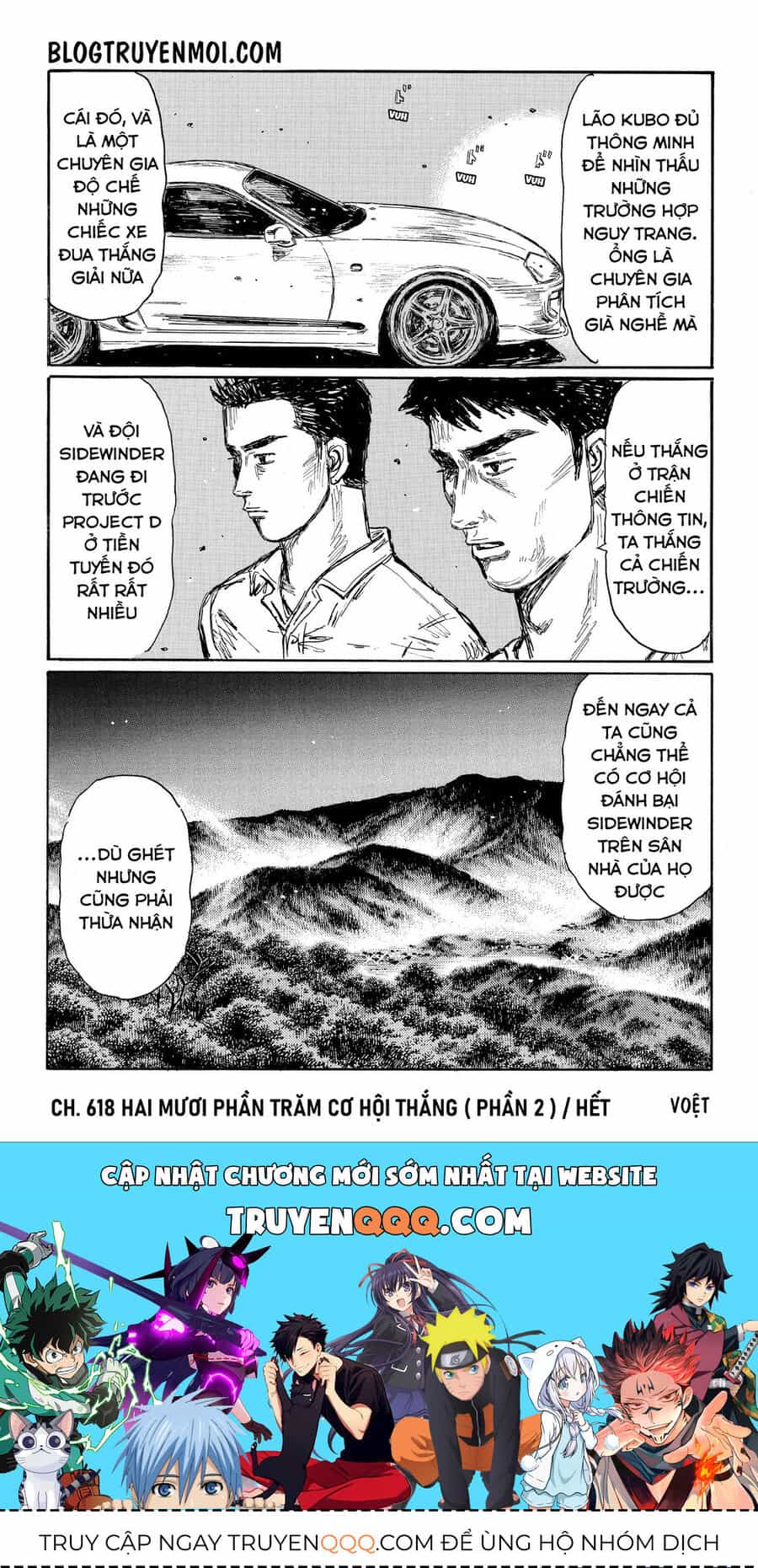 Ký Tự D - Chương 618 - ảnh 11
