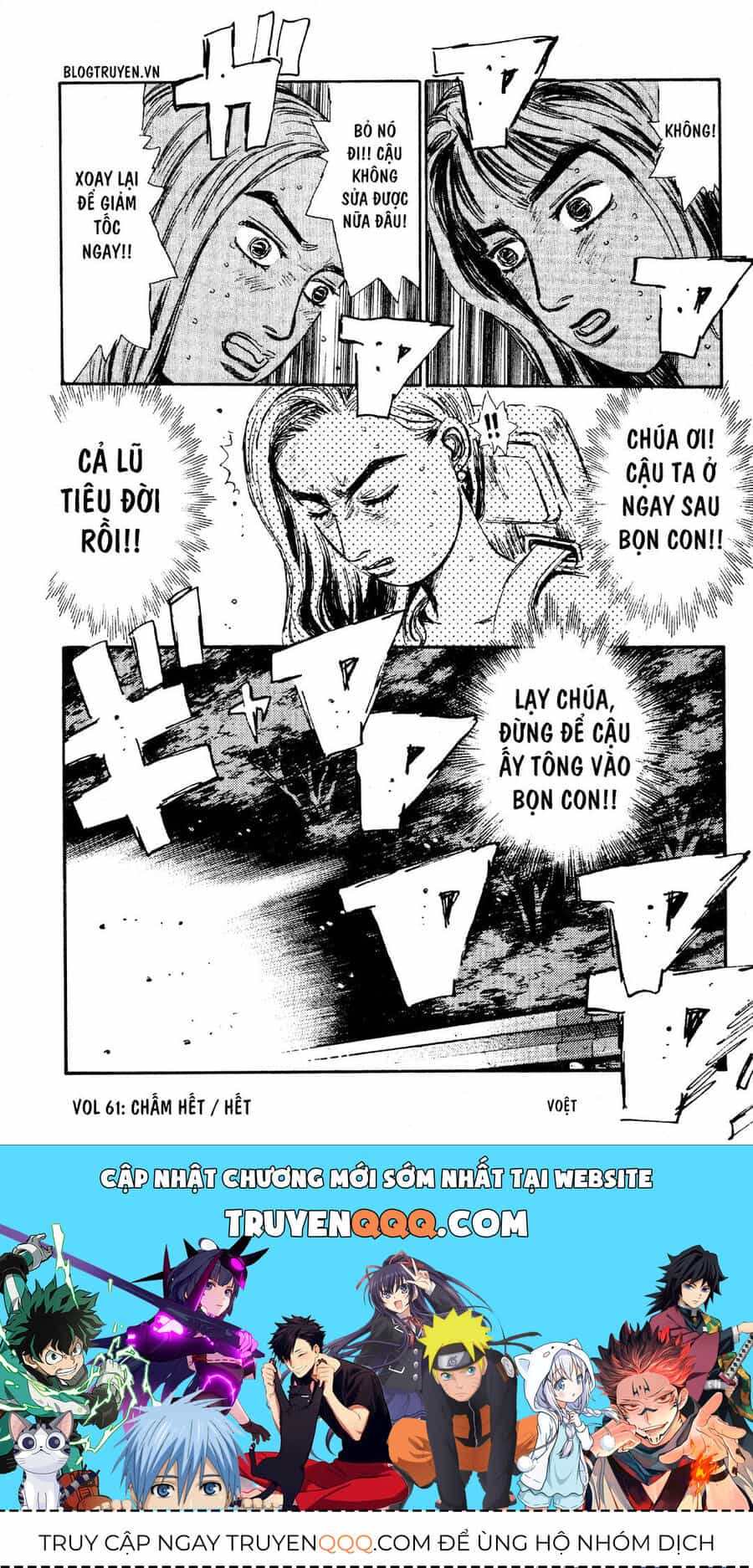 Ký Tự D - Chương 61 - ảnh 20