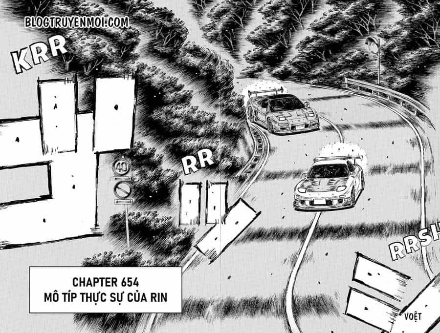 Ký Tự D - Chương 654 - ảnh 4