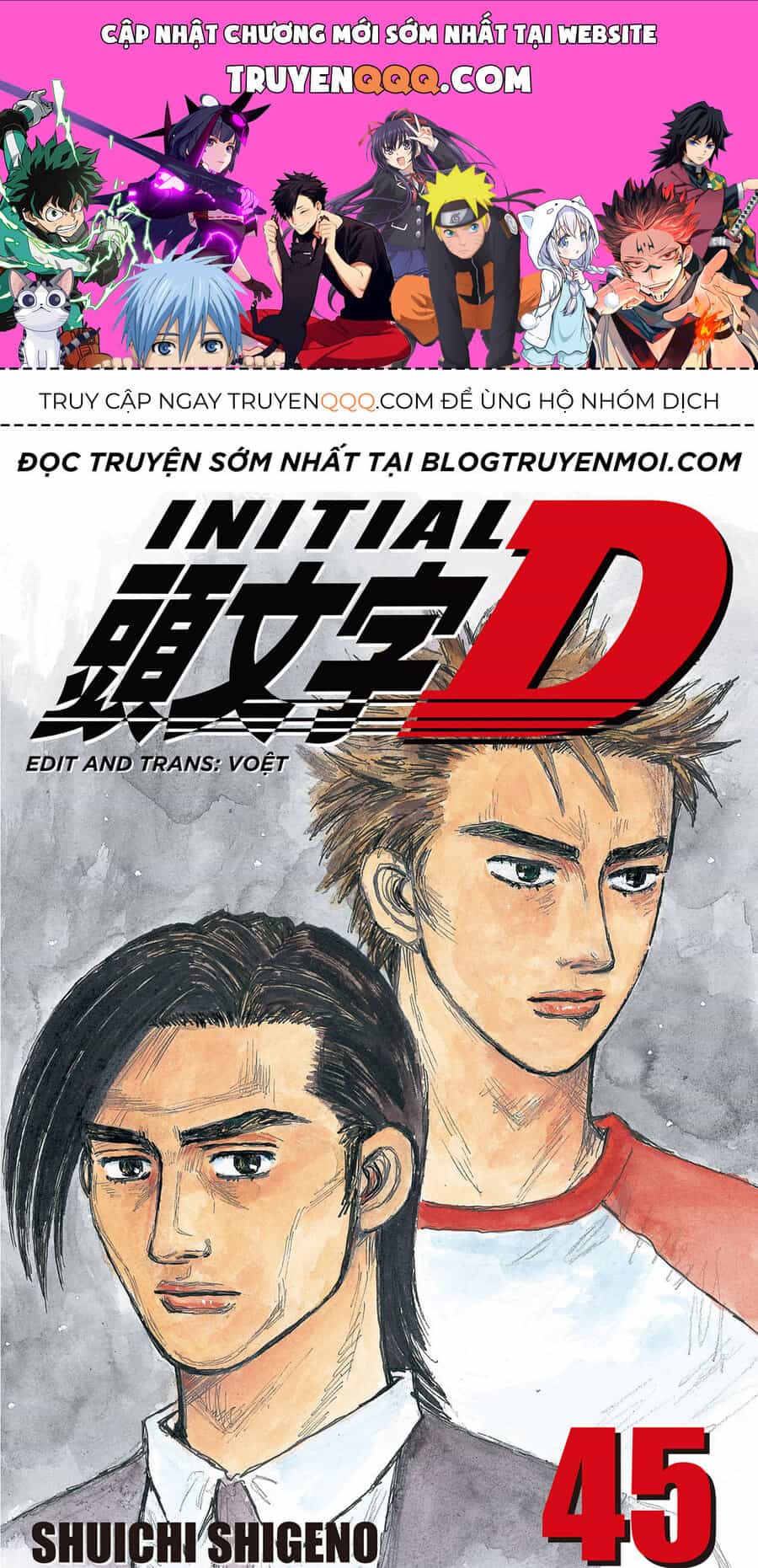 Ký Tự D - Chương 661 - ảnh 1