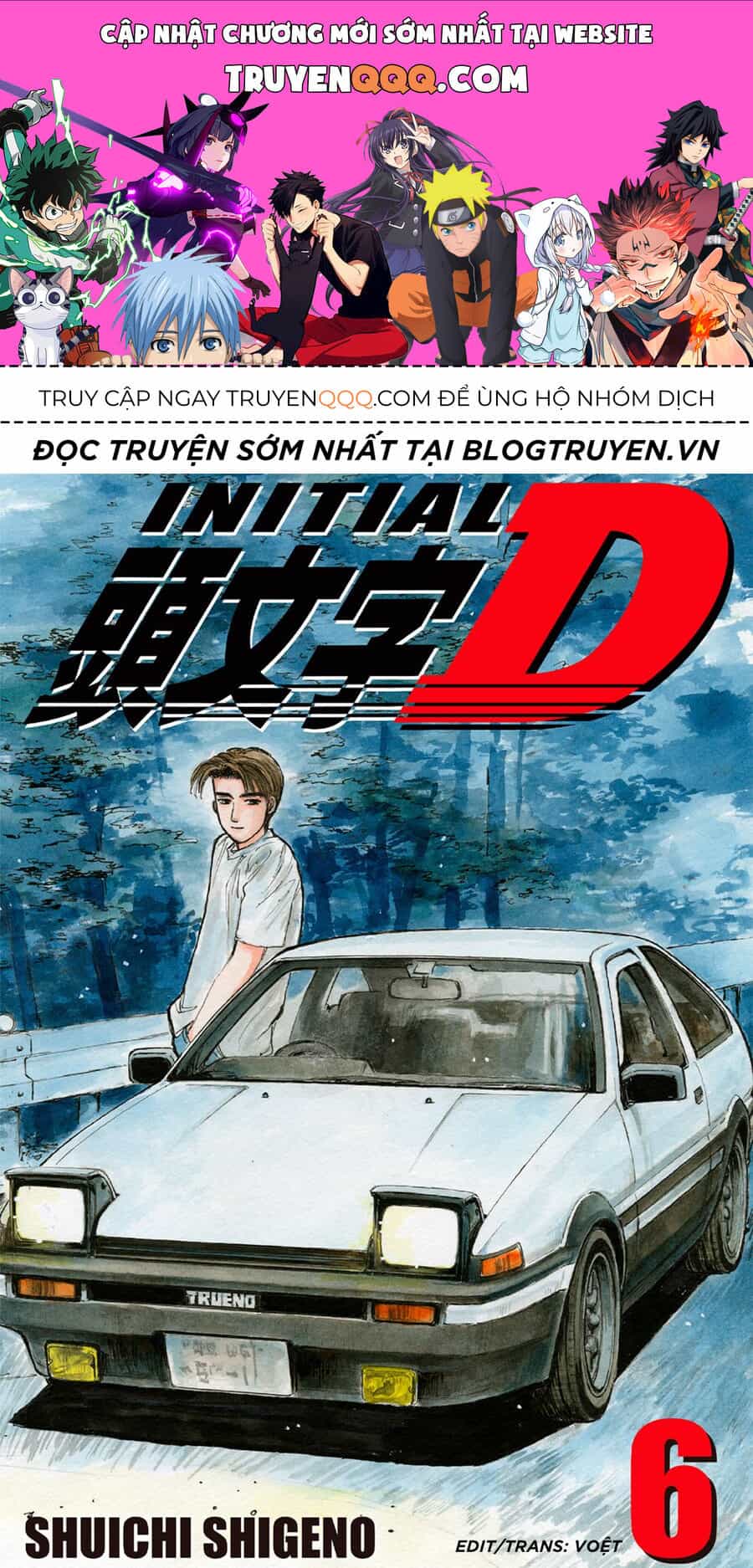 Ký Tự D - Chương 65 - ảnh 1
