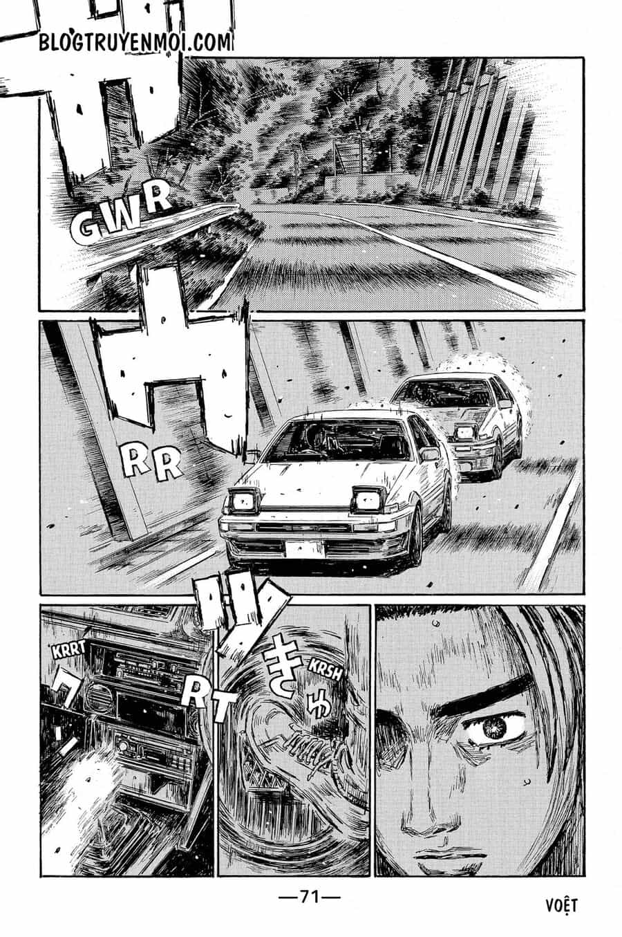 Ký Tự D - Chương 676 - ảnh 8