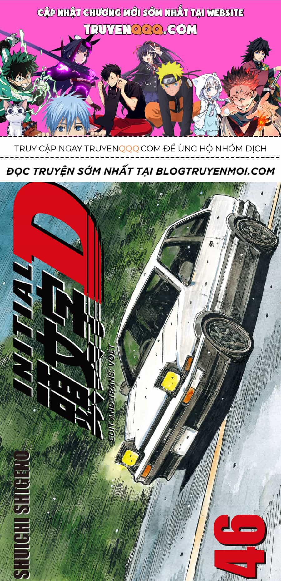 Ký Tự D - Chương 687 - ảnh 1