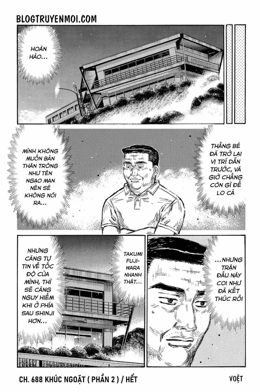 Ký Tự D - Chương 688 - ảnh 12