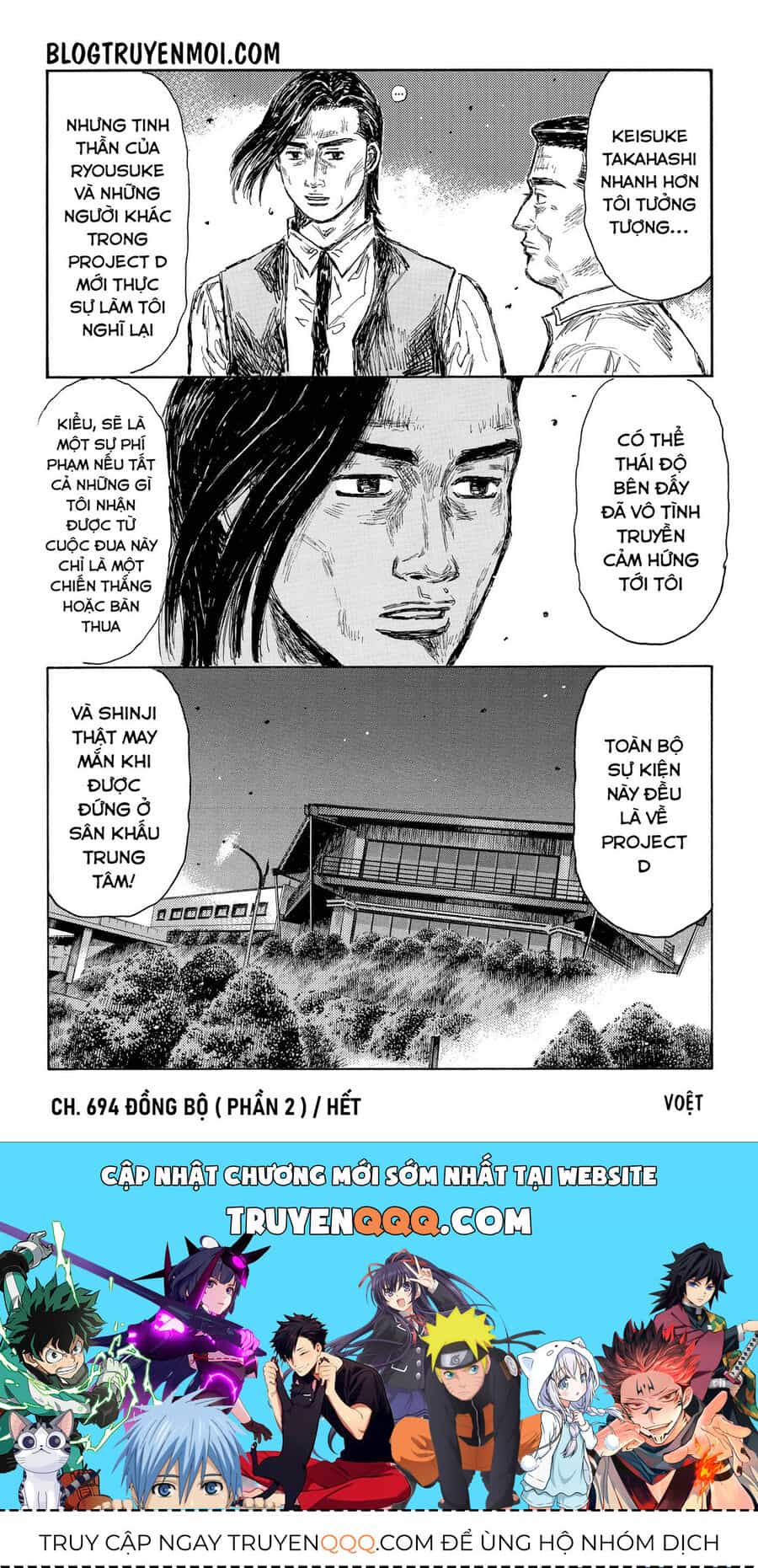 Ký Tự D - Chương 694 - ảnh 10