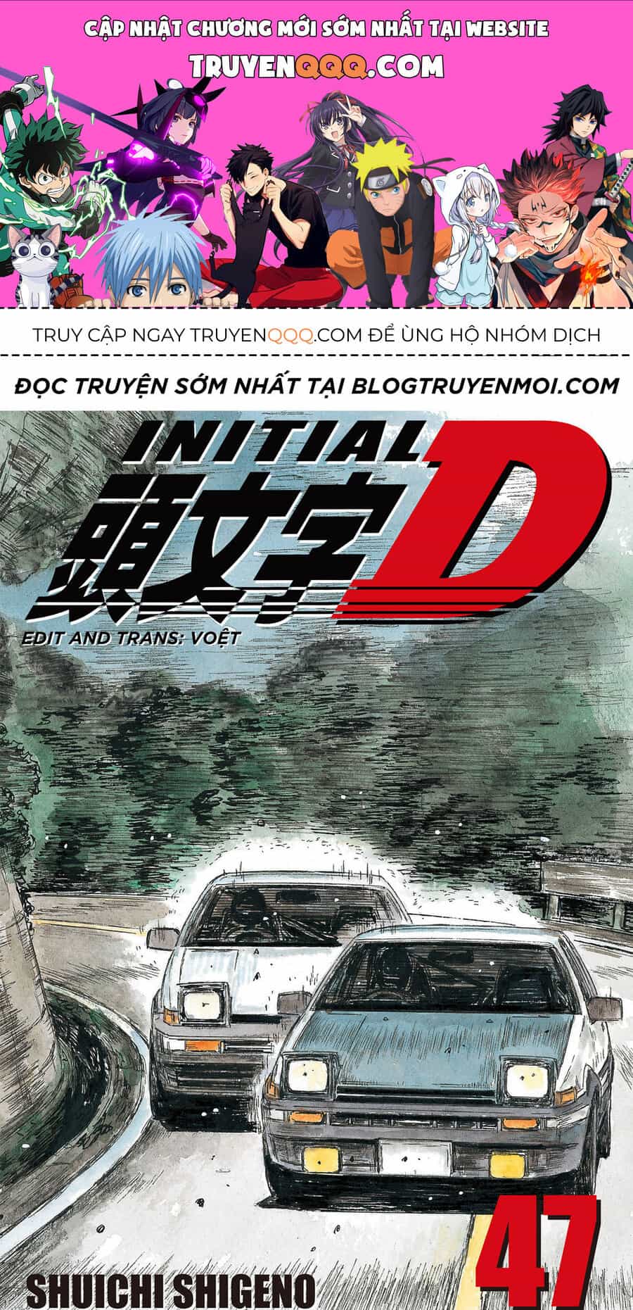 Ký Tự D - Chương 708 - ảnh 1