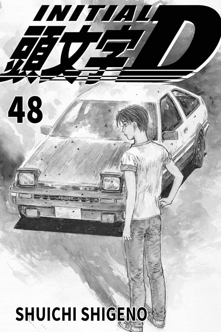 Ký Tự D - Chương 714 - ảnh 2