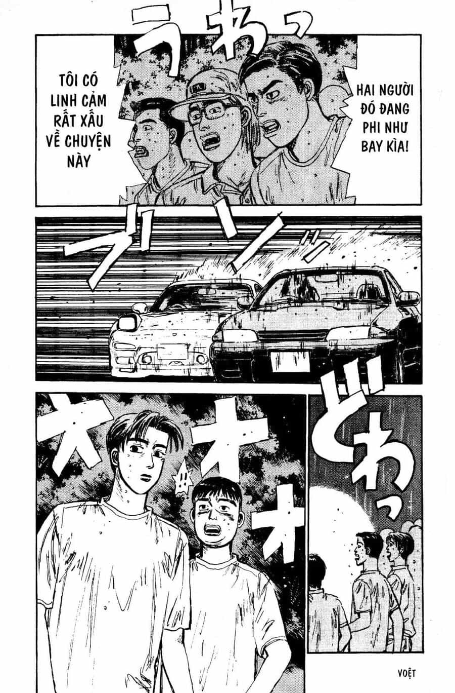 Ký Tự D - Chương 72 - ảnh 17