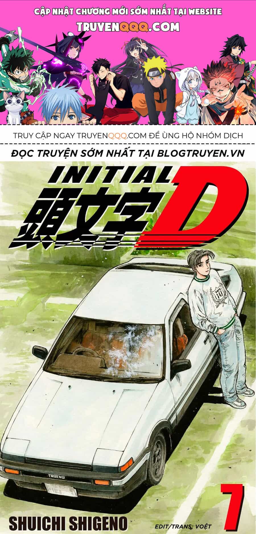Ký Tự D - Chương 76 - ảnh 1
