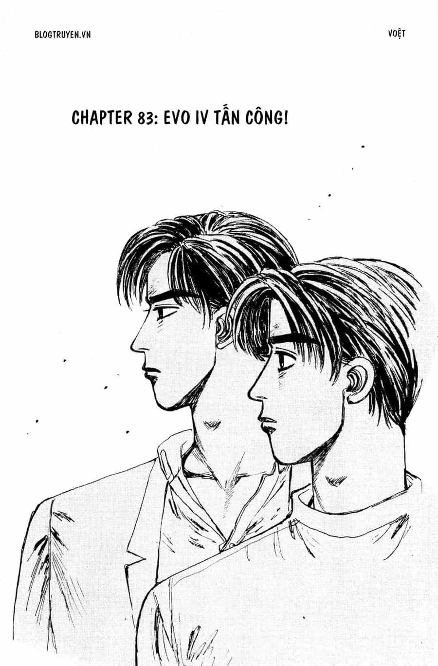 Ký Tự D - Chương 83 - ảnh 3