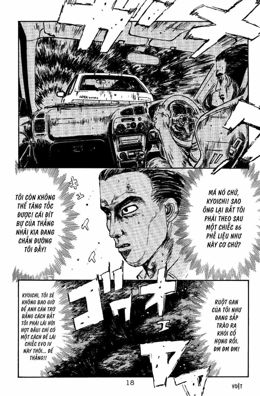 Ký Tự D - Chương 88 - ảnh 15