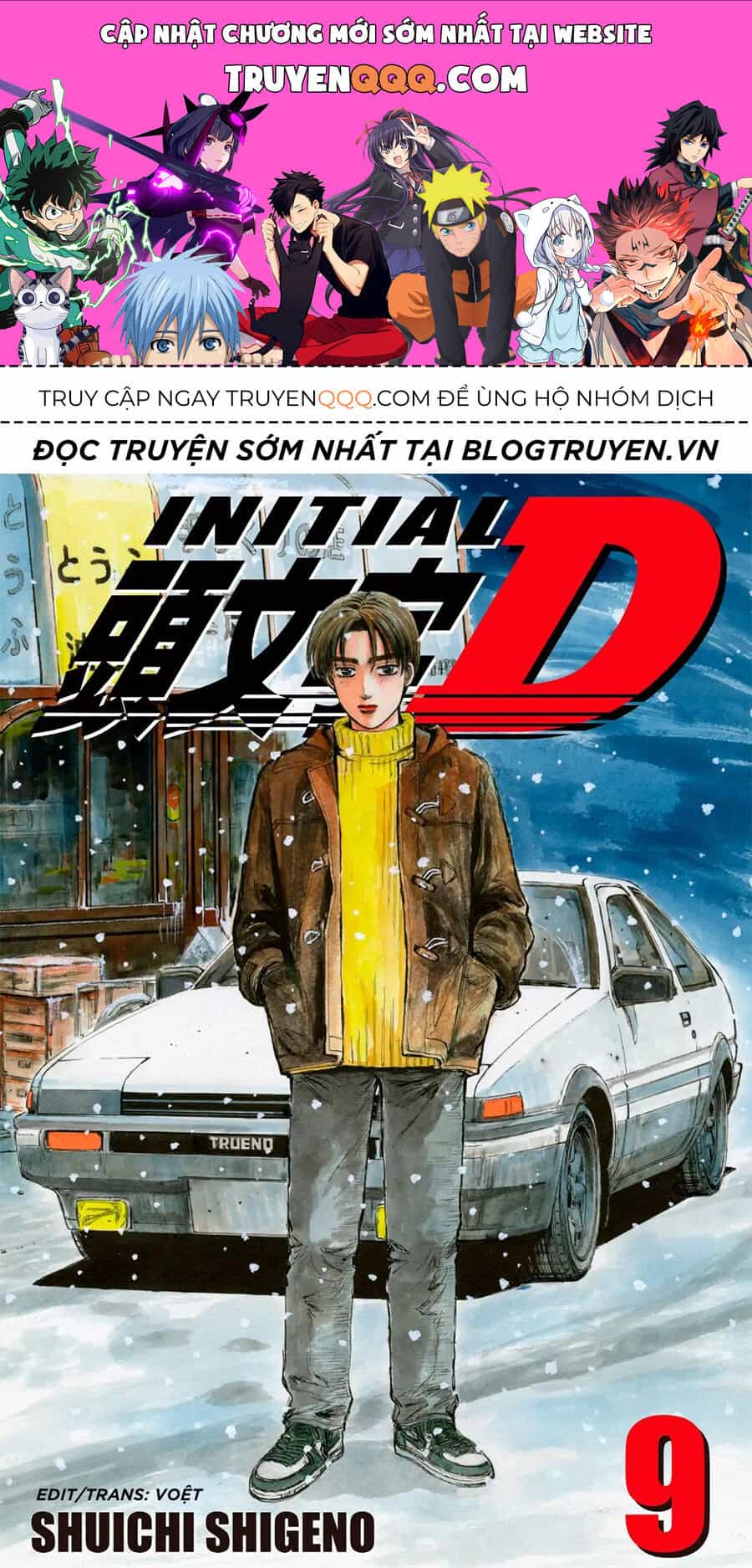 Ký Tự D - Chương 89 - ảnh 1