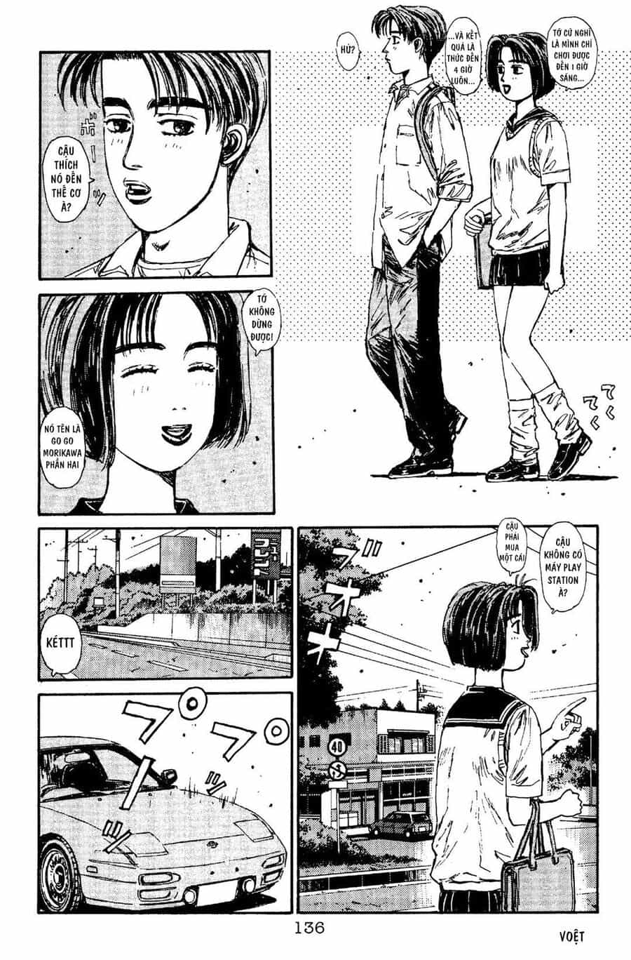 Ký Tự D - Chương 94 - ảnh 6
