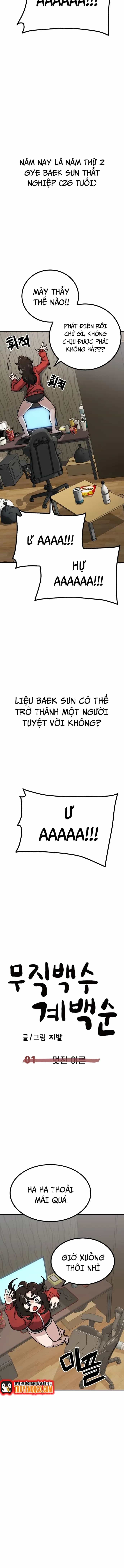 Kye Baek Soon Thất Nghiệp - Chương 1 - ảnh 13